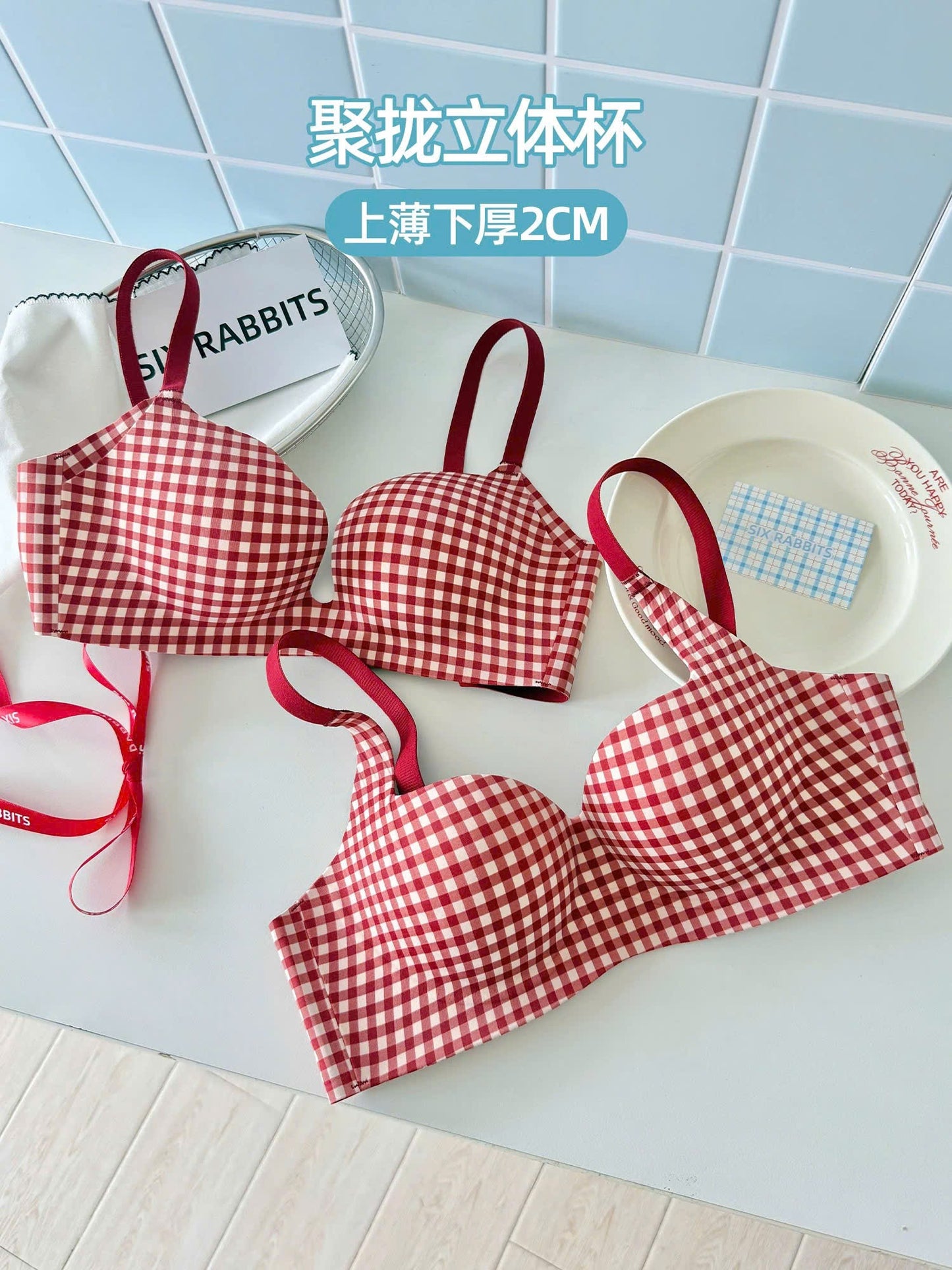 Áo lót mẫu xịn nâng đỡ vòng 1