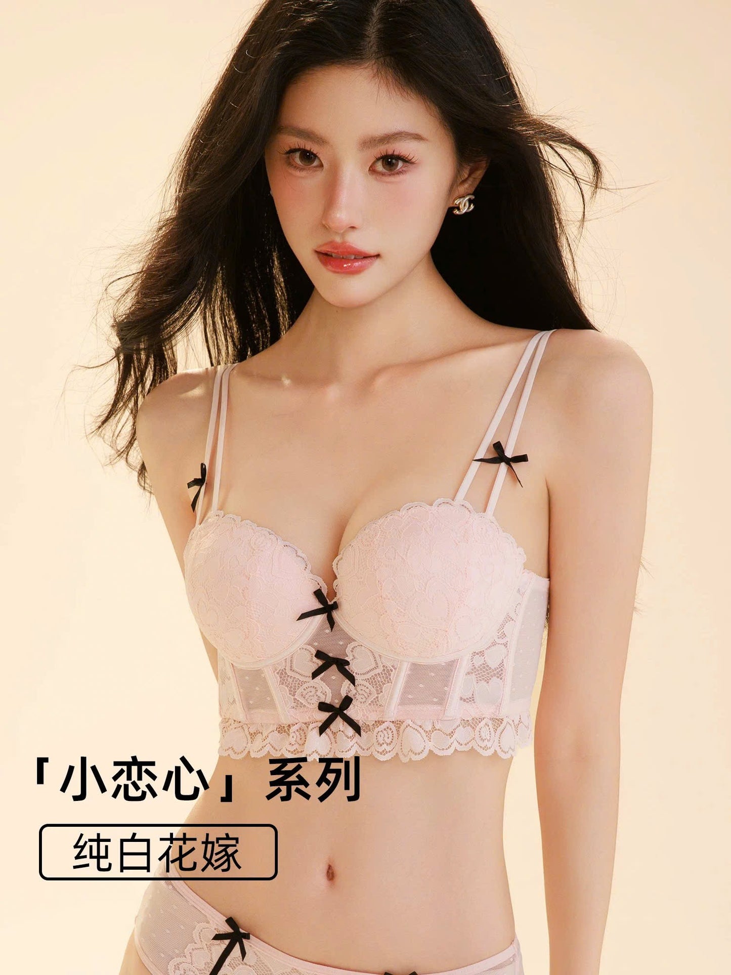 Áo lót mẫu xịn nâng đỡ vòng 1