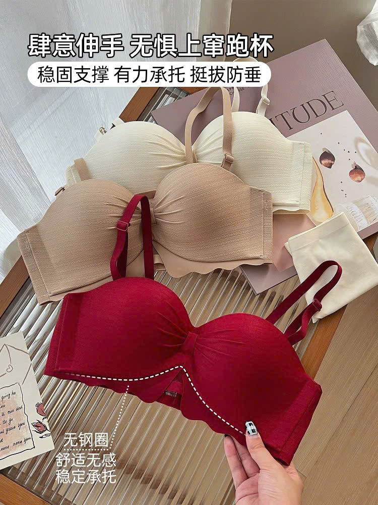 Áo lót mẫu xịn nâng đỡ vòng 1