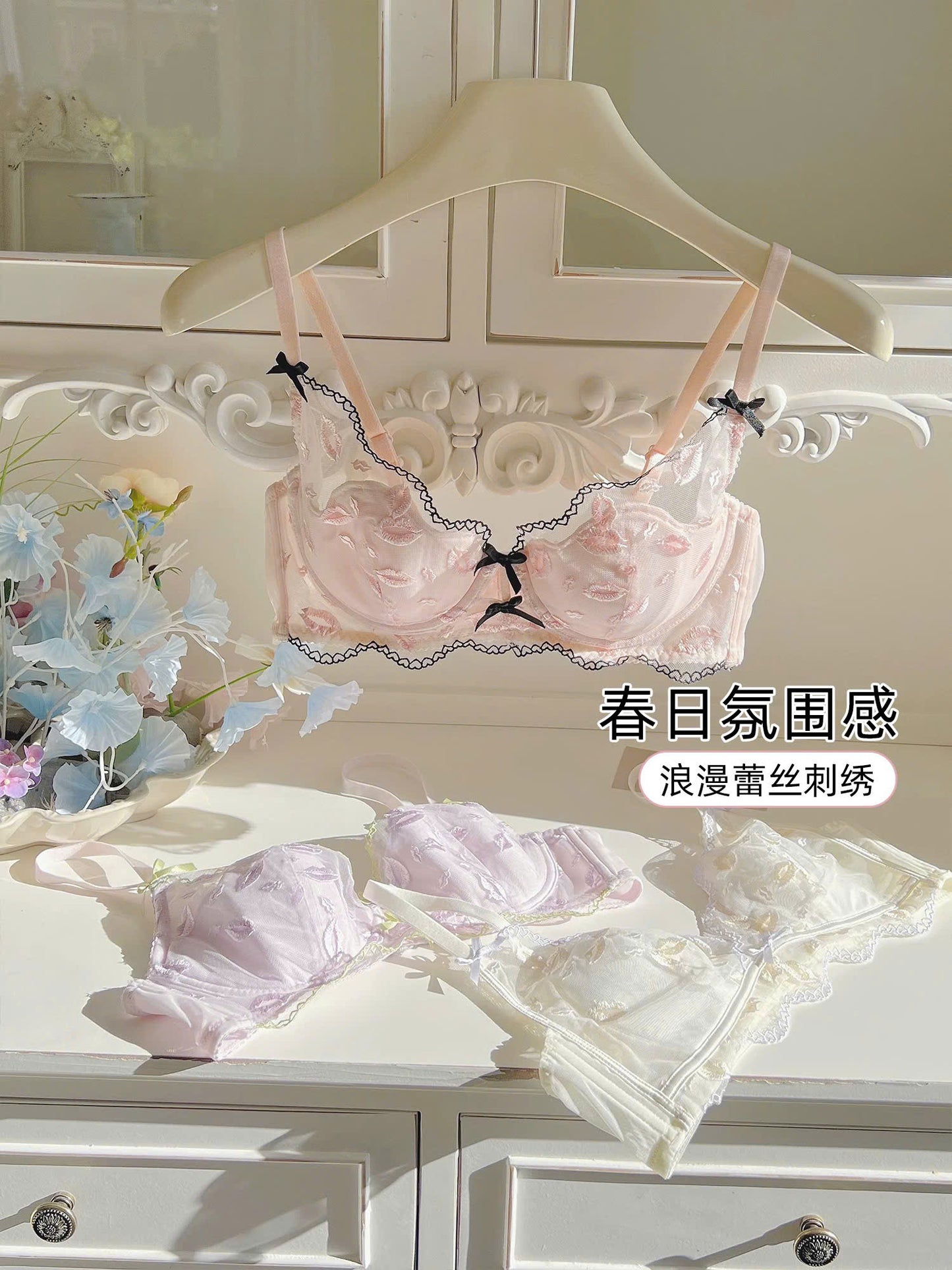 Áo lót mẫu xịn nâng đỡ vòng 1