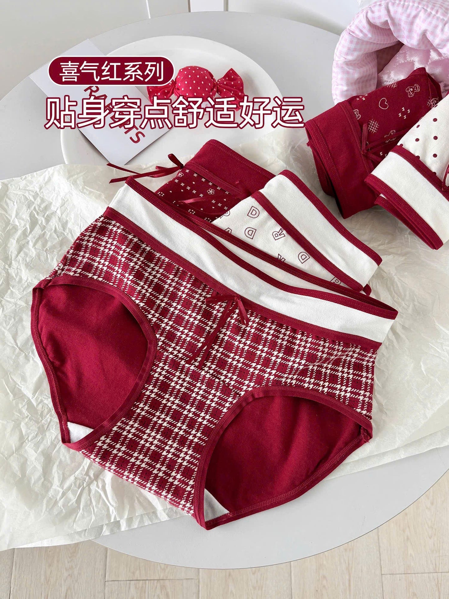 Quần lót mềm mại co giãn tốt