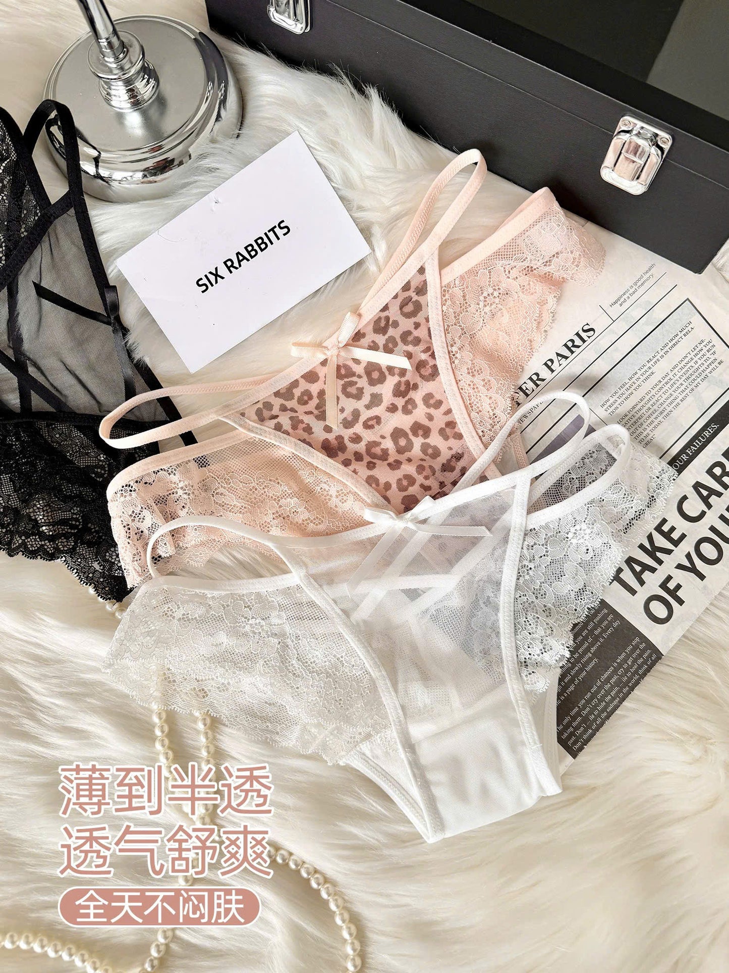 Quần lót mềm mại co giãn tốt