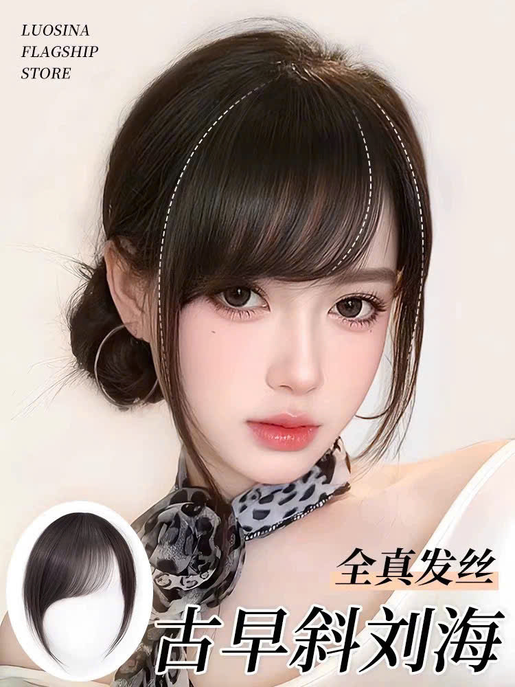 Các mẫu tóc giả xinh, kiểu mới mỗi ngày không sợ hư tổn tóc