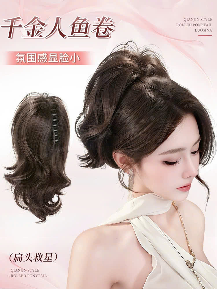 Các mẫu tóc giả xinh, kiểu mới mỗi ngày không sợ hư tổn tóc