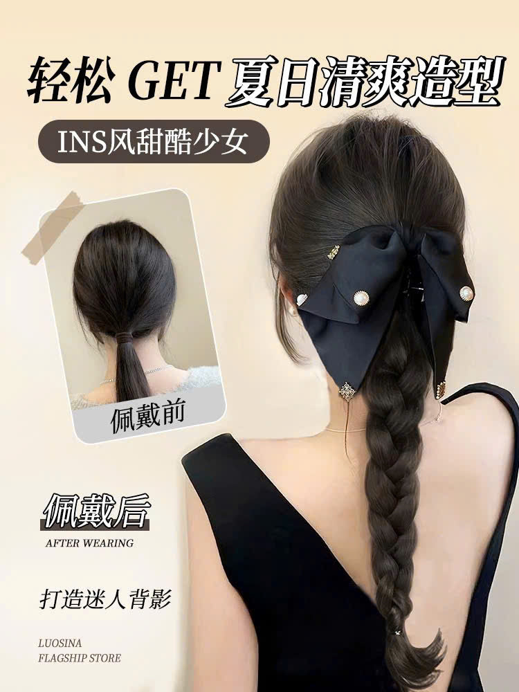Các mẫu tóc giả xinh, kiểu mới mỗi ngày không sợ hư tổn tóc