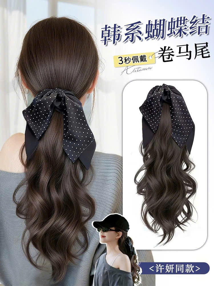 Các mẫu tóc giả xinh, kiểu mới mỗi ngày không sợ hư tổn tóc