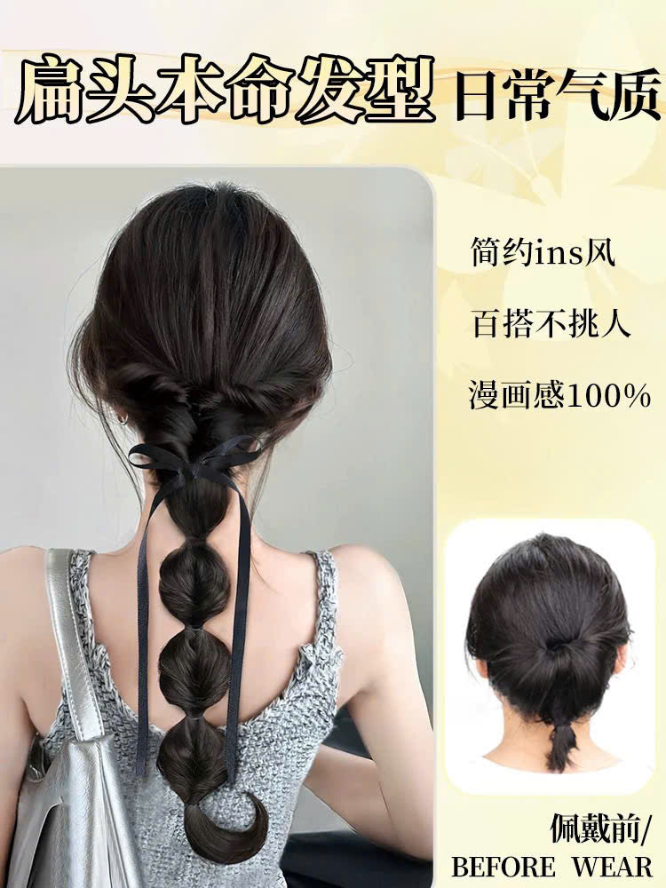 Các mẫu tóc giả xinh, kiểu mới mỗi ngày không sợ hư tổn tóc