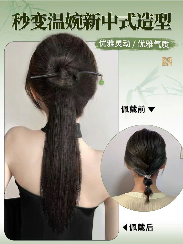 Các mẫu tóc giả xinh, kiểu mới mỗi ngày không sợ hư tổn tóc