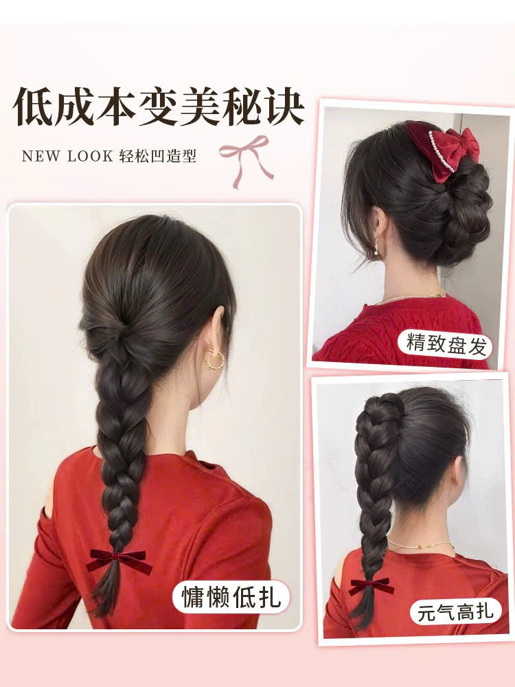 Các mẫu tóc giả xinh, kiểu mới mỗi ngày không sợ hư tổn tóc