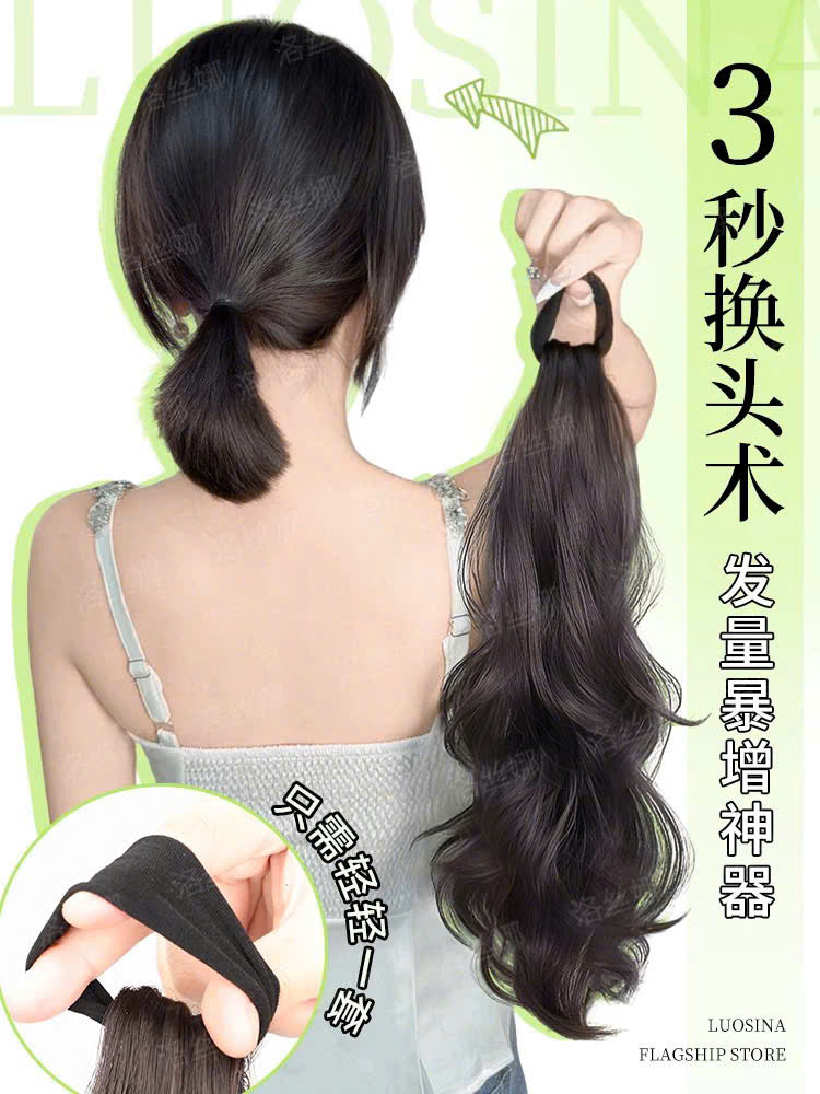 Các mẫu tóc giả xinh, kiểu mới mỗi ngày không sợ hư tổn tóc