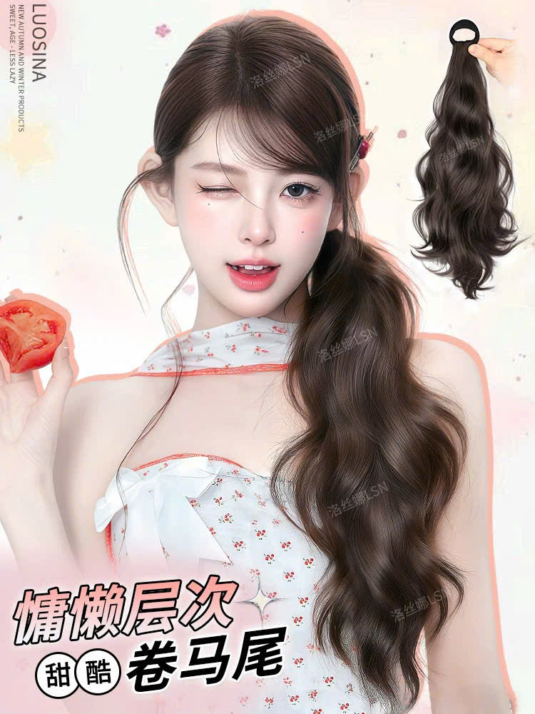 Các mẫu tóc giả xinh, kiểu mới mỗi ngày không sợ hư tổn tóc