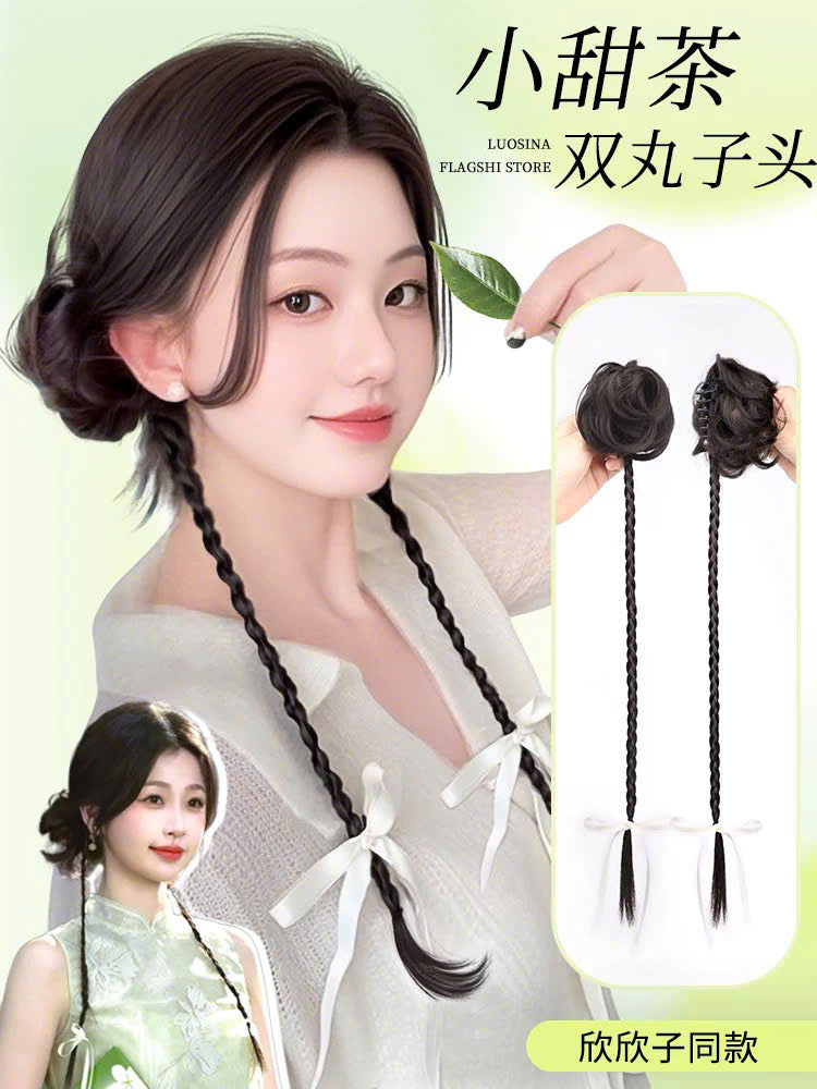 Các mẫu tóc giả xinh, kiểu mới mỗi ngày không sợ hư tổn tóc