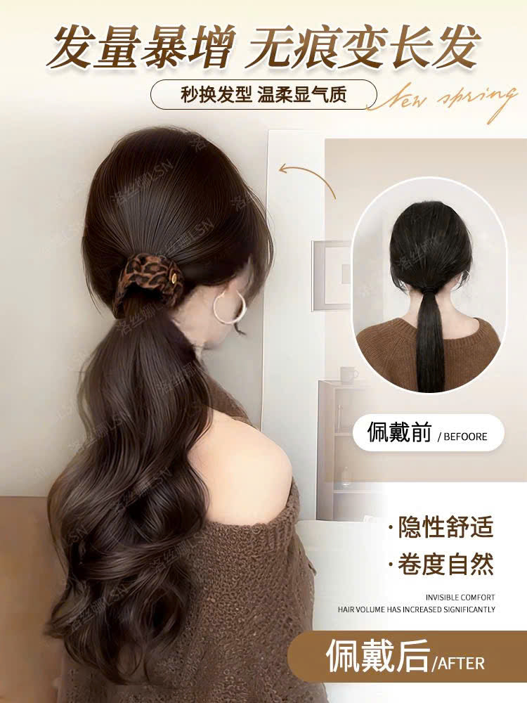 Các mẫu tóc giả xinh, kiểu mới mỗi ngày không sợ hư tổn tóc