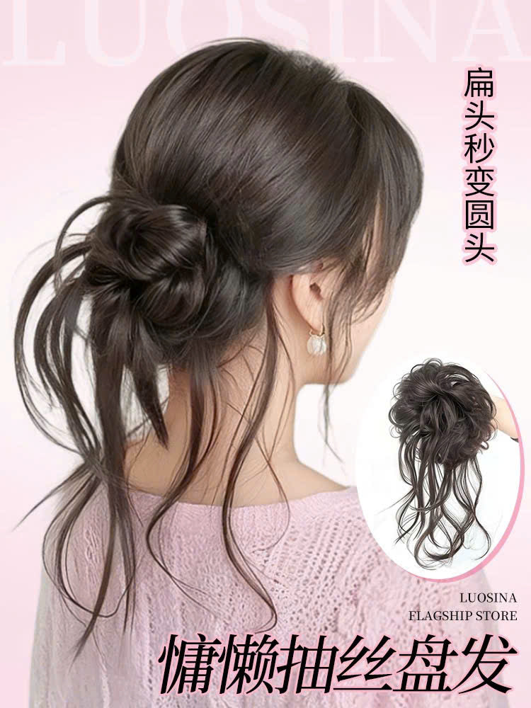 Các mẫu tóc giả đẹo tự nhiên và siêu nhẹ đầu