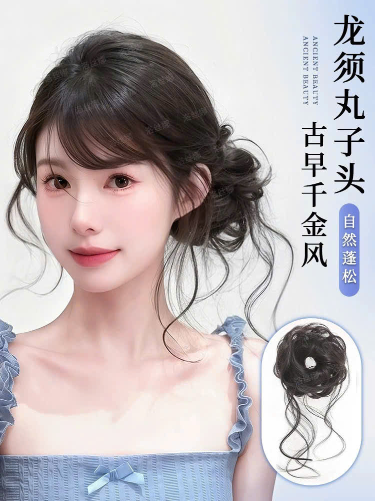 Các mẫu tóc giả đẹo tự nhiên và siêu nhẹ đầu