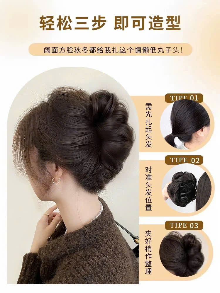 Các mẫu tóc giả đẹo tự nhiên và siêu nhẹ đầu
