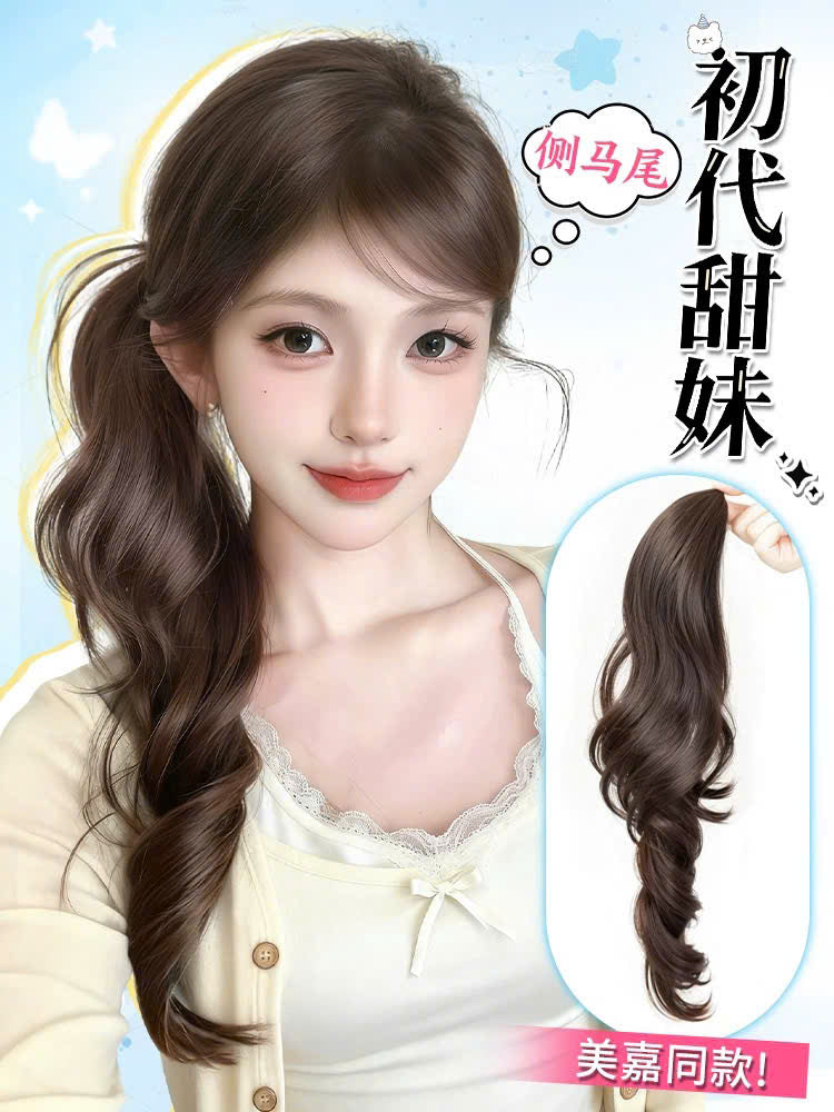 Các mẫu tóc giả đẹo tự nhiên và siêu nhẹ đầu