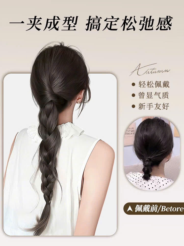 Các mẫu tóc giả đẹo tự nhiên và siêu nhẹ đầu