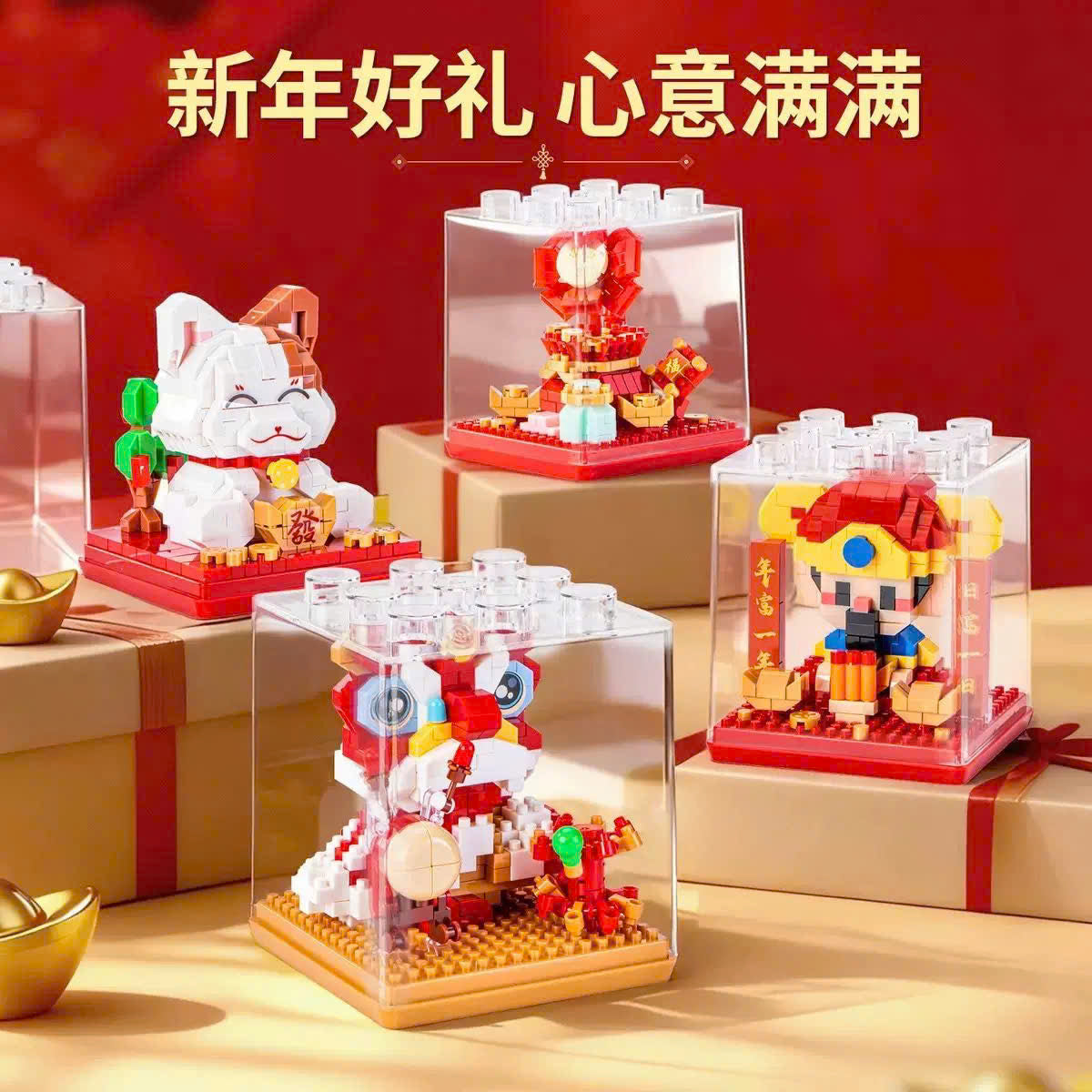 Lego nhiều mẫu lắp ráp chill chill size vừa và nhỏ