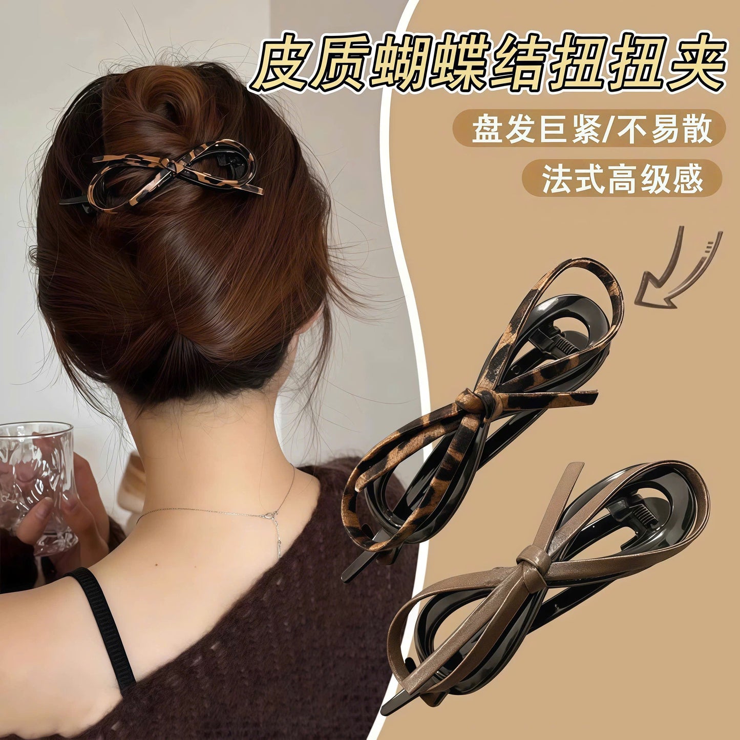 Phụ kiện tóc nữ cute dễ dùng hằng ngày