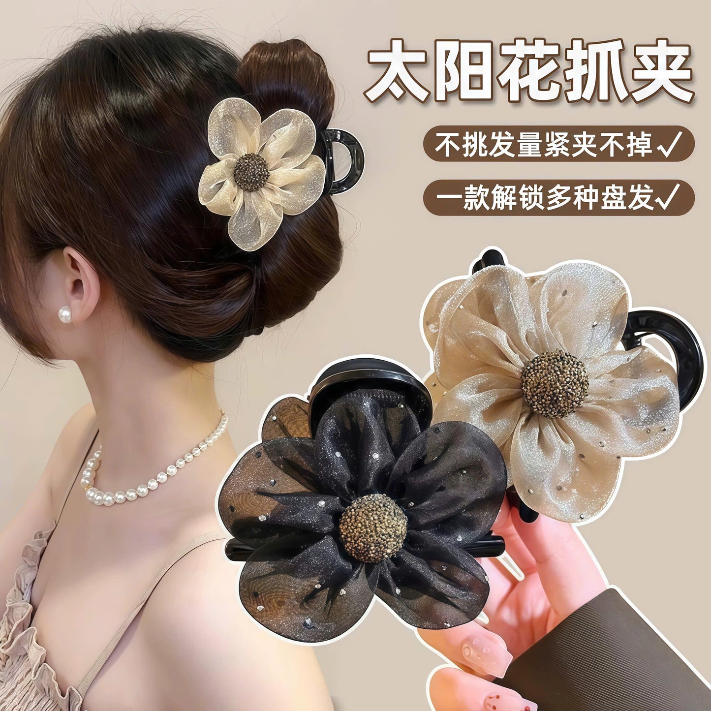 Phụ kiện tóc nữ cute dễ dùng hằng ngày