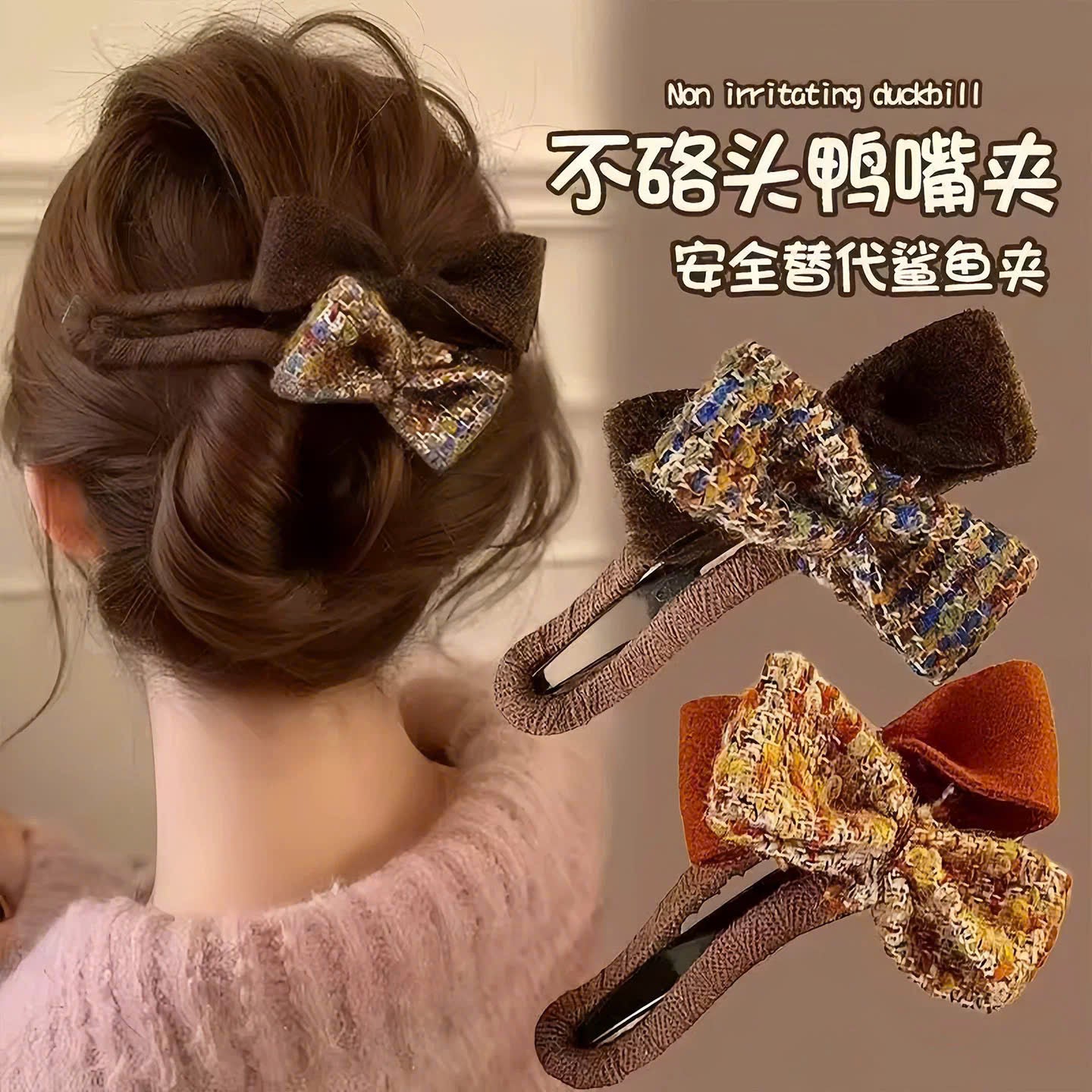 Phụ kiện tóc nữ cute dễ dùng hằng ngày