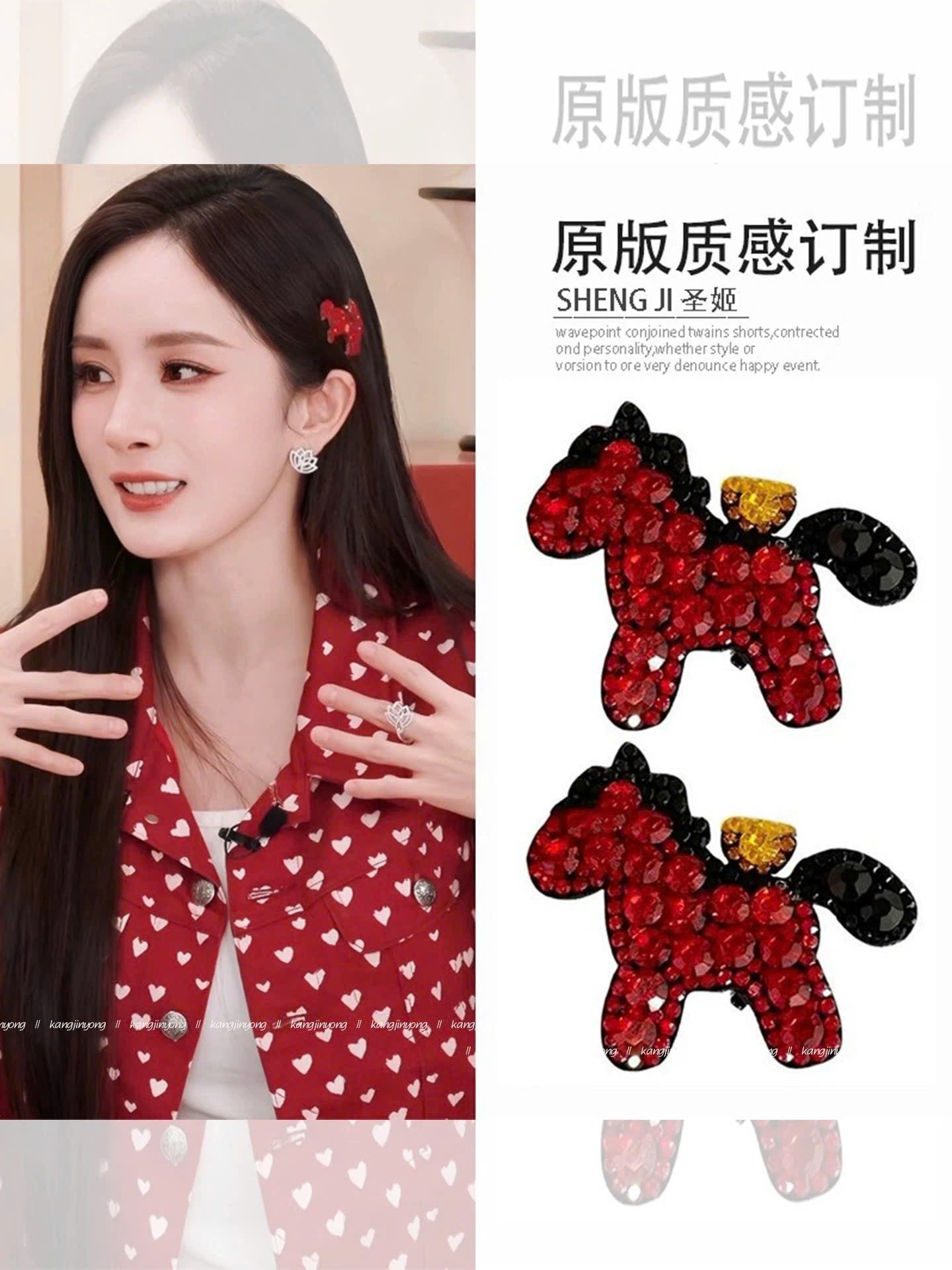 Phụ kiện tóc có kẹp mini và kẹp cỡ đại nhiều mẫu