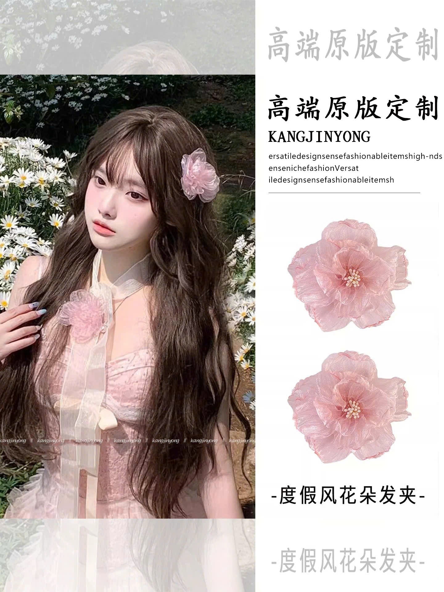 Phụ kiện tóc có kẹp mini và kẹp cỡ đại nhiều mẫu