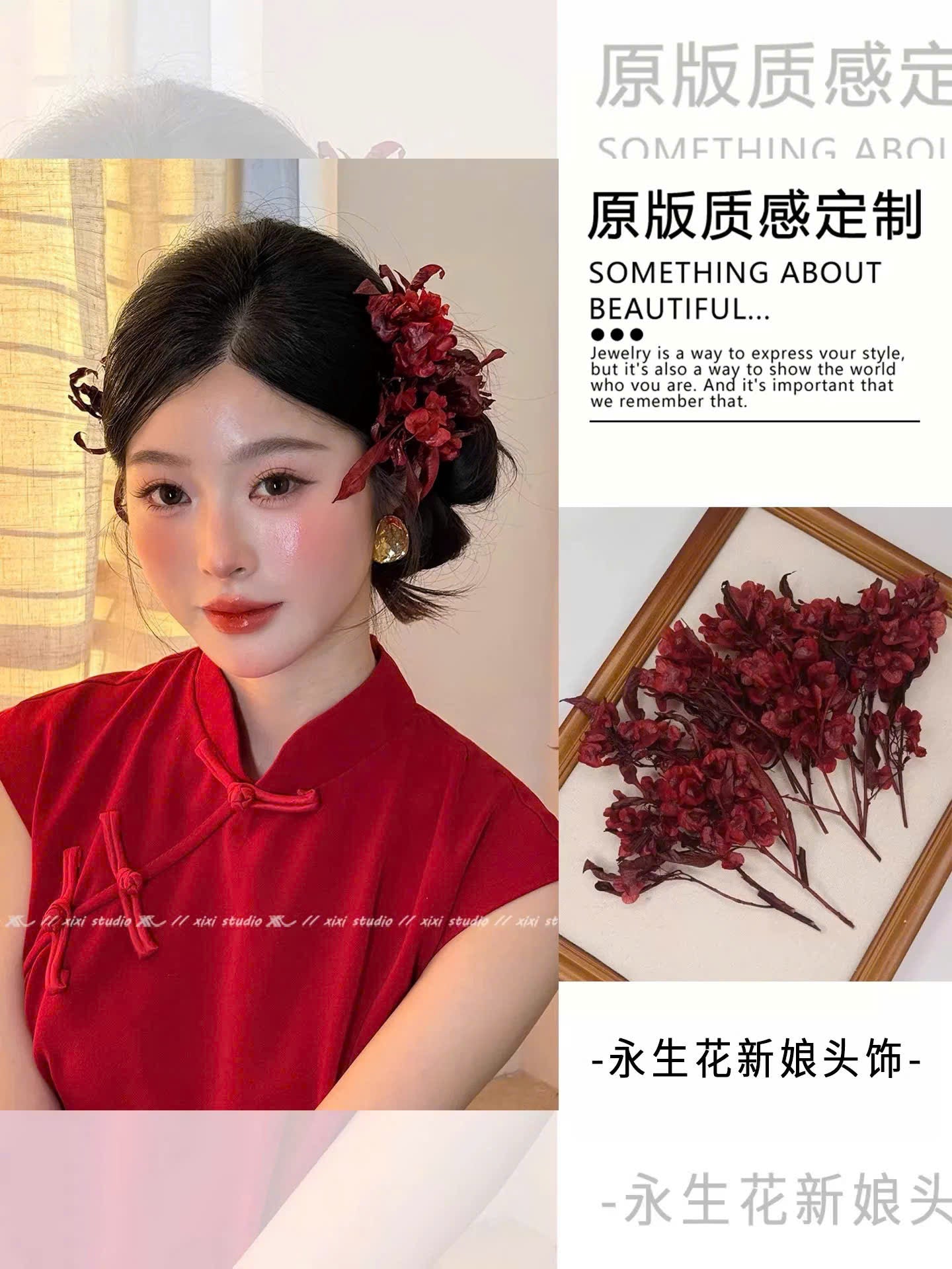 Phụ kiện tóc có kẹp mini và kẹp cỡ đại nhiều mẫu