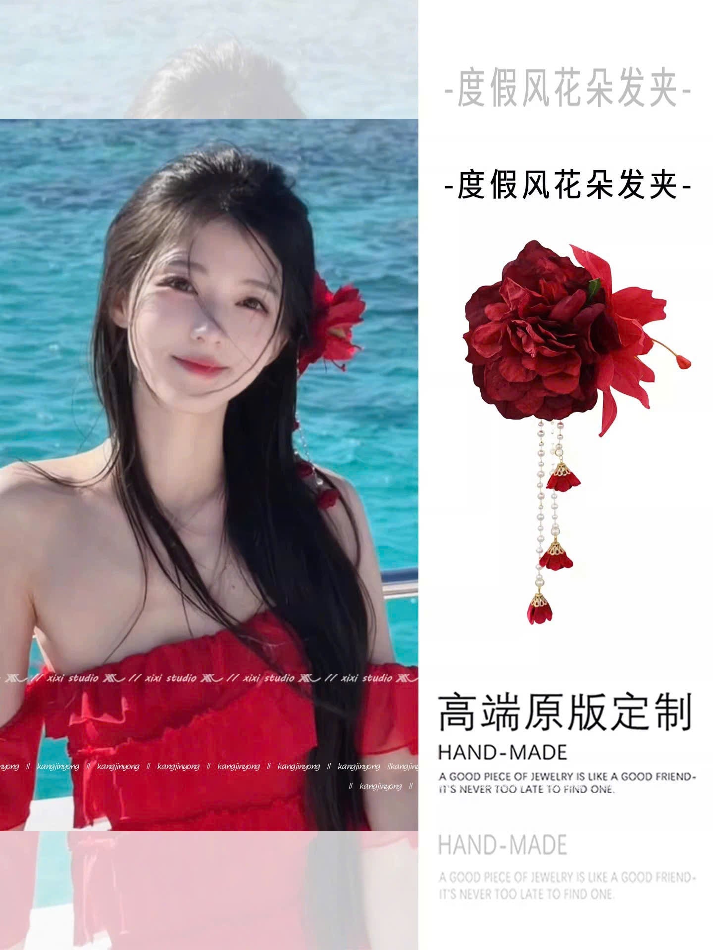 Phụ kiện tóc xinh, gọn gàng mà không làm gãy tóc