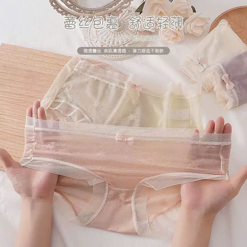 Quần mới cho quả đào full mông và nửa mông