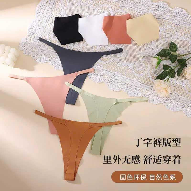 Quần mới cho quả đào full mông và nửa mông