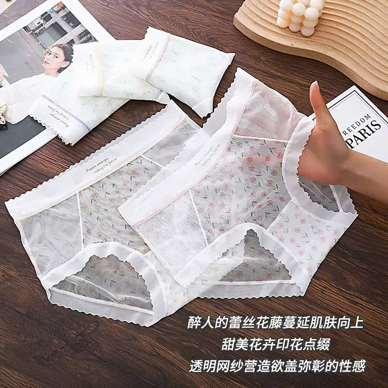 Quần mới cho quả đào full mông và nửa mông