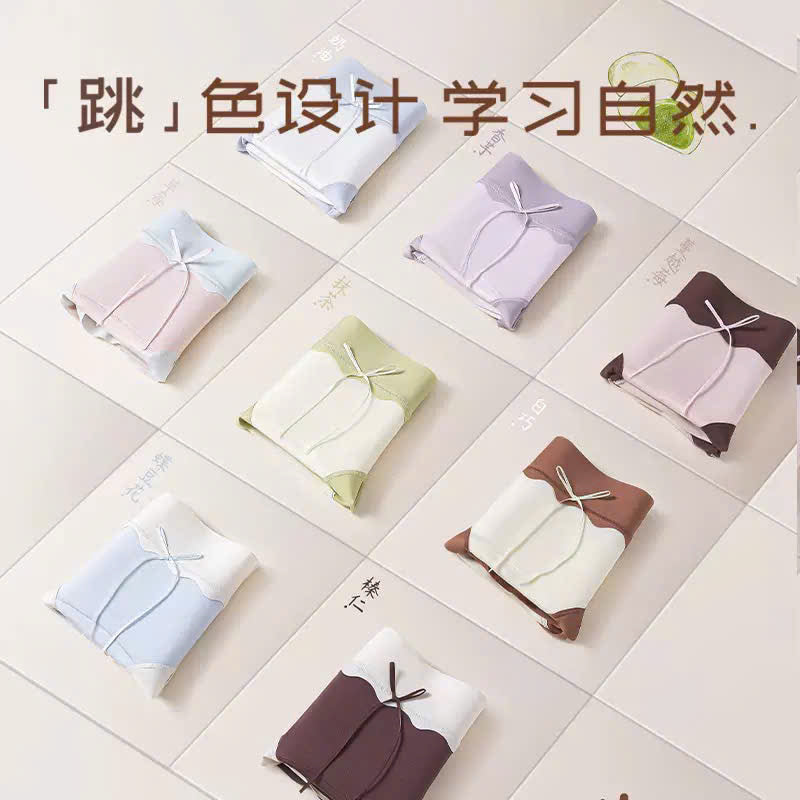 Quần lót êm ái mềm mại cho cả ngày thoải mái