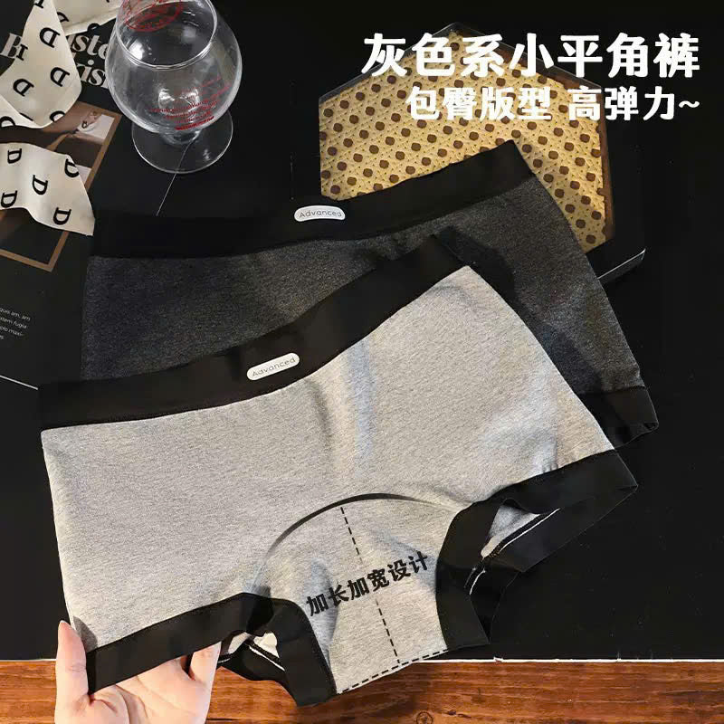 Quần lót êm ái mềm mại cho cả ngày thoải mái