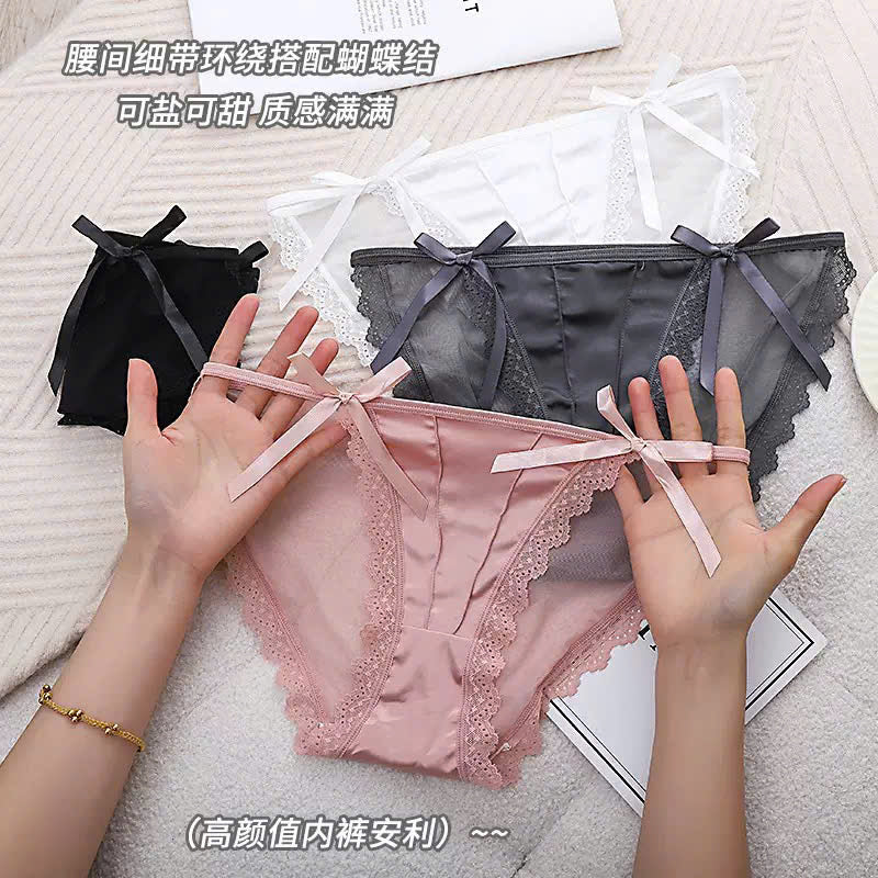 Quần lót êm ái mềm mại cho cả ngày thoải mái