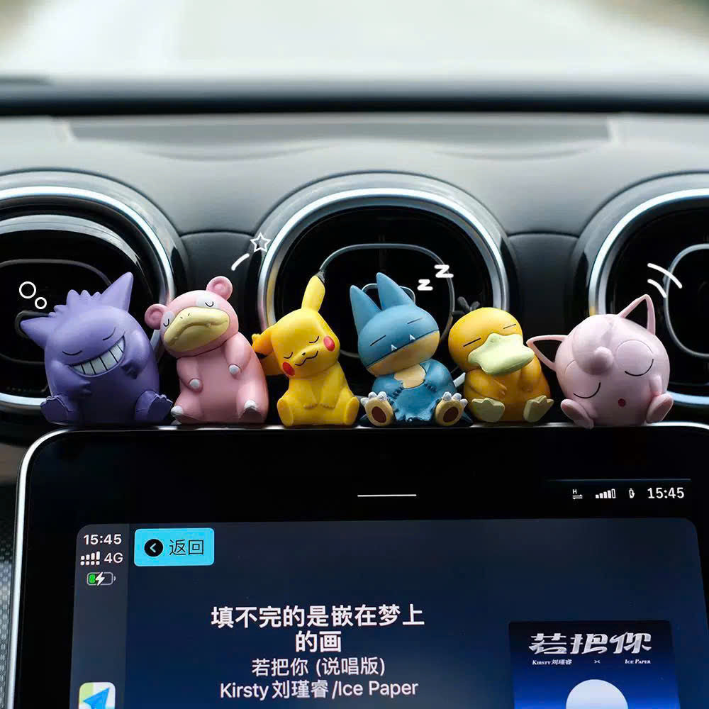 Set trang trí xe cute hợp lí để làm quà tặng
