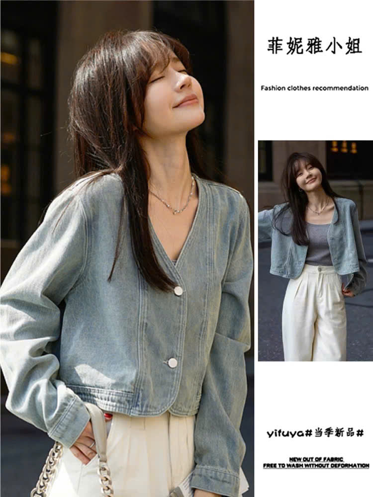 Mẫu áo khoác xinh style tối giản ứng dụng được quanh năm