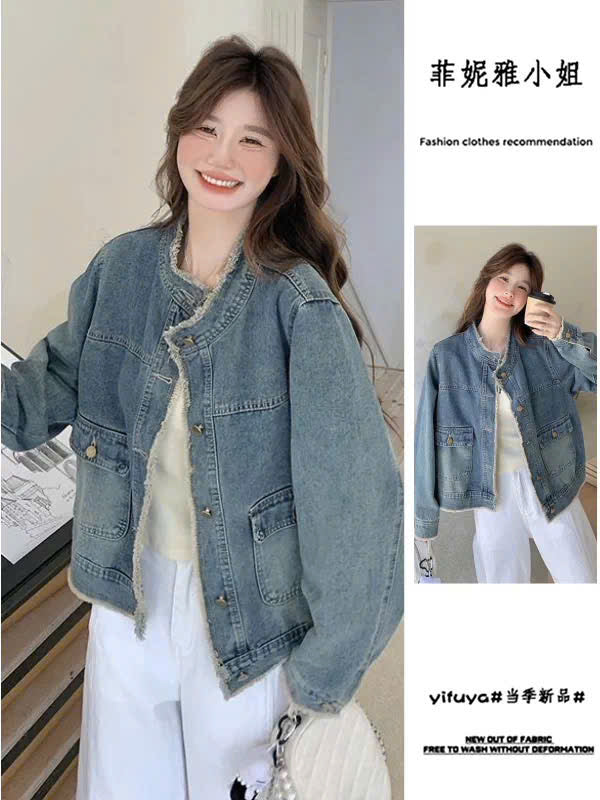 Mẫu áo khoác xinh style tối giản ứng dụng được quanh năm