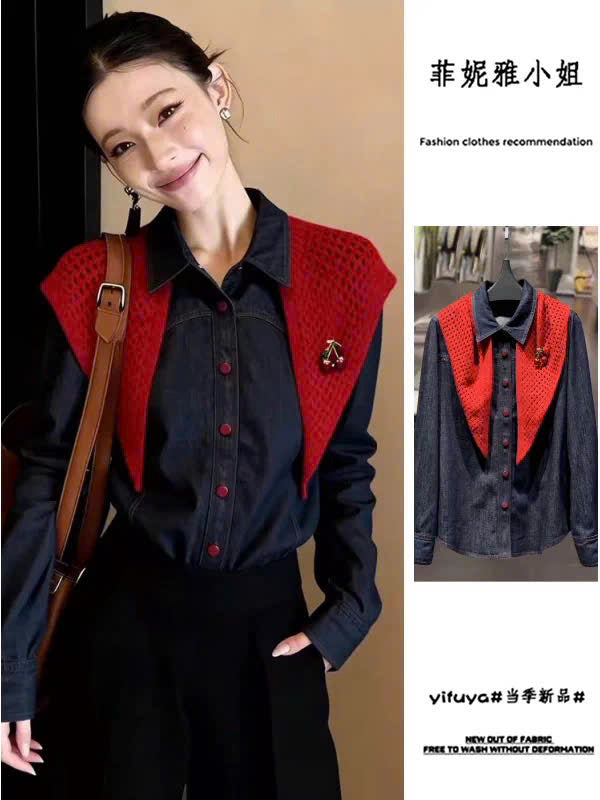 Mẫu áo khoác xinh style tối giản ứng dụng được quanh năm