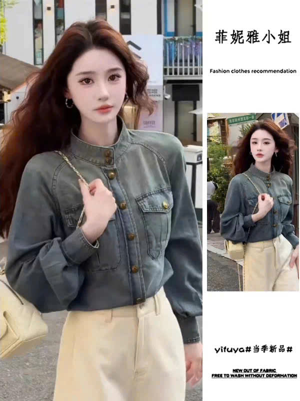 Mẫu áo khoác xinh style tối giản ứng dụng được quanh năm