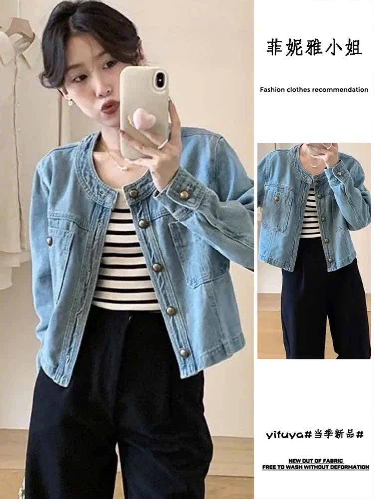 Mẫu áo khoác xinh style tối giản ứng dụng được quanh năm