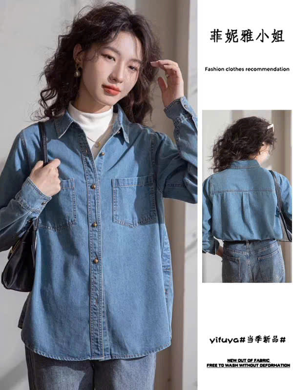 Mẫu áo khoác xinh style tối giản ứng dụng được quanh năm