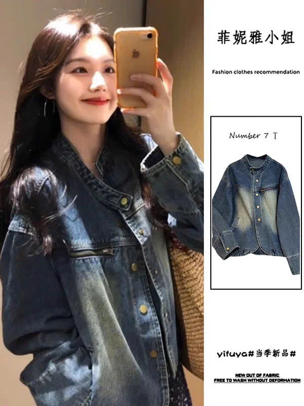 Mẫu áo khoác xinh style tối giản ứng dụng được quanh năm