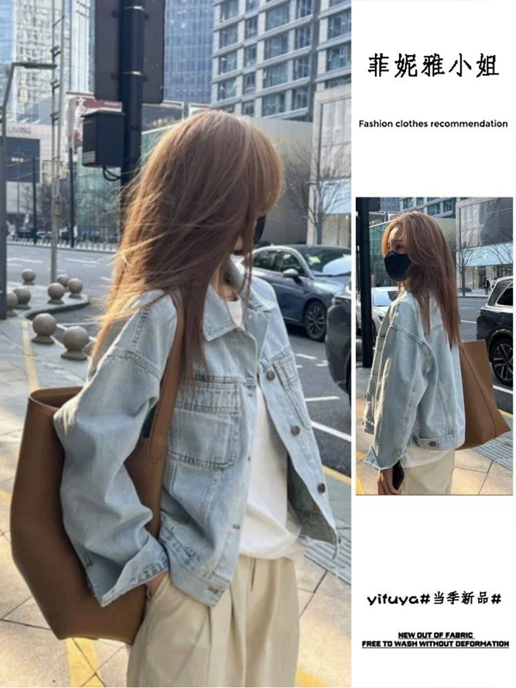 Mẫu áo khoác xinh style tối giản ứng dụng được quanh năm
