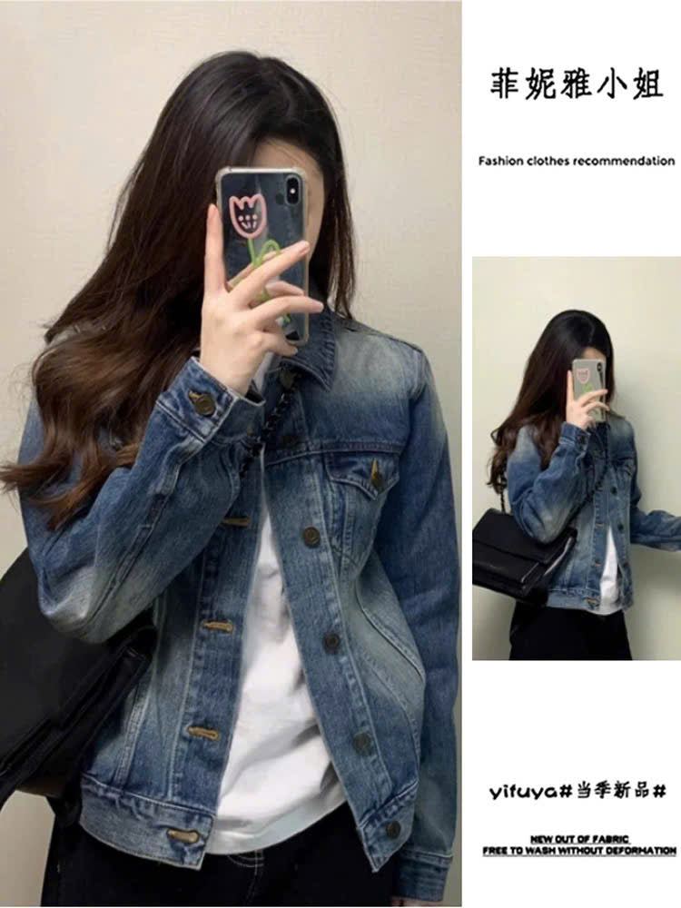Mẫu áo khoác xinh style tối giản ứng dụng được quanh năm