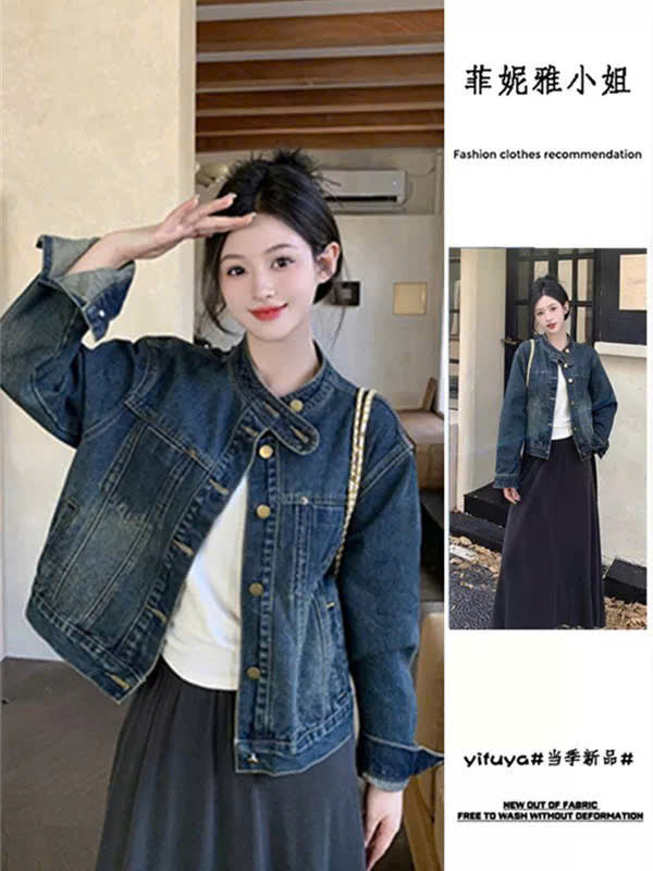 Mẫu áo khoác xinh style tối giản ứng dụng được quanh năm
