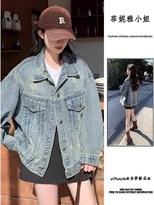 Mẫu áo khoác xinh style tối giản ứng dụng được quanh năm