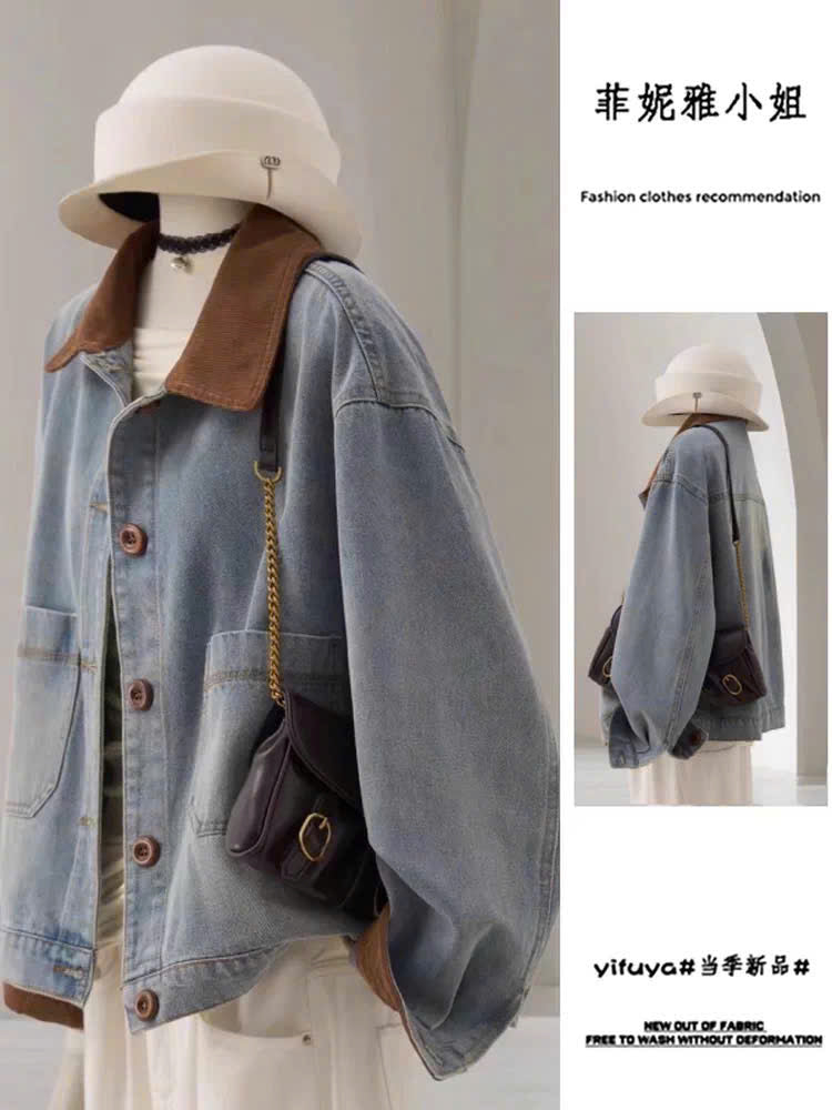 Mẫu áo khoác xinh style tối giản ứng dụng được quanh năm