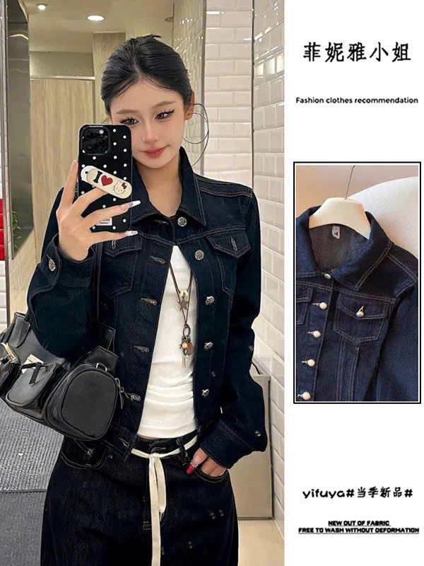 Mẫu áo khoác xinh style tối giản ứng dụng được quanh năm